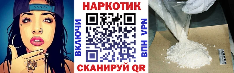 Купить закладку Канабис  АМФ  Мефедрон  COCAIN  СОЛЬ  Ижевск