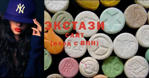 МДПВ Тавда