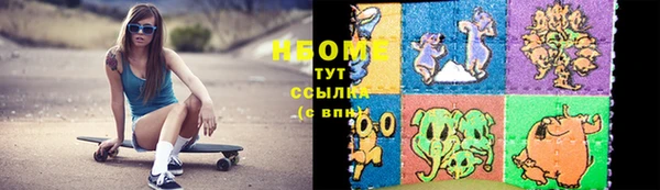 MESCALINE Тайга