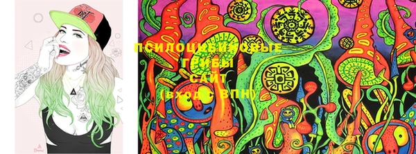 MESCALINE Тайга