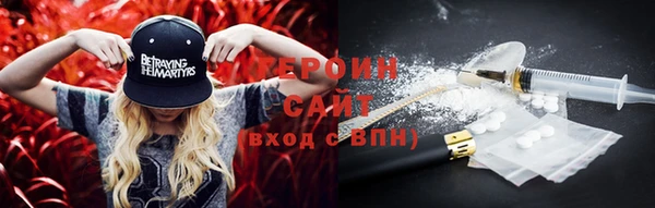 дурь Строитель