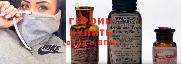 МДПВ Тавда