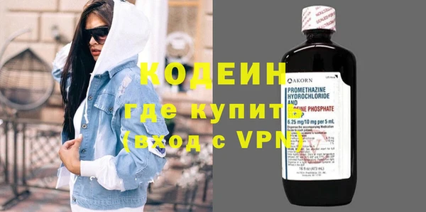 дурь Строитель