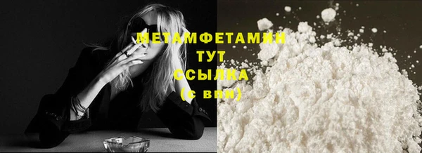 МДПВ Тавда