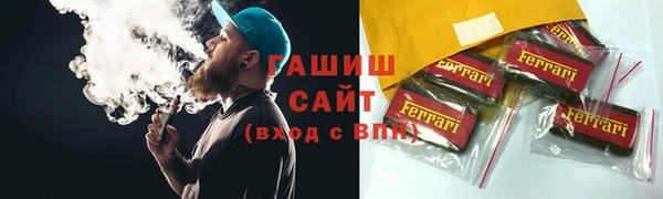 МДПВ Тавда
