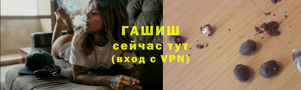 дурь Строитель