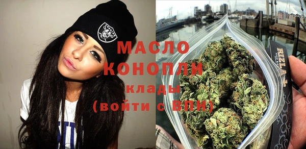 дурь Сясьстрой