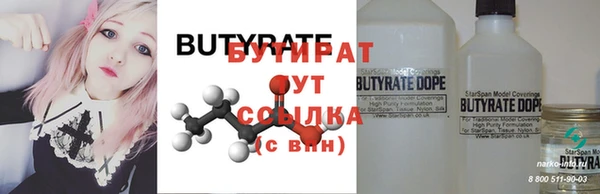 дурь Строитель