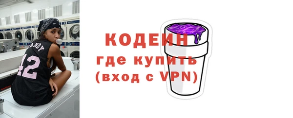 дурь Строитель