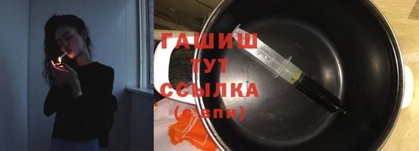 СК Семёнов