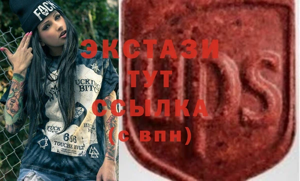 дурь Строитель