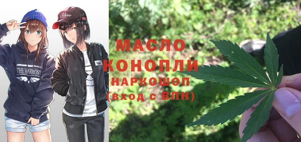 дурь Строитель