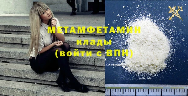 MESCALINE Тайга