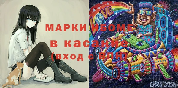 СК Семилуки