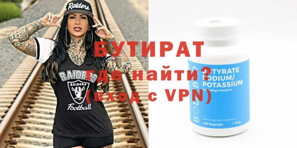 MESCALINE Тайга