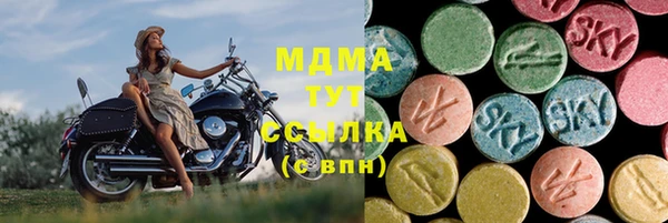 дурь Строитель