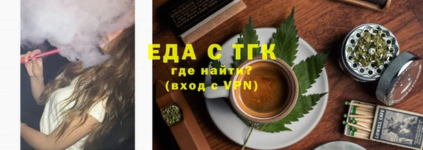 дурь Сясьстрой