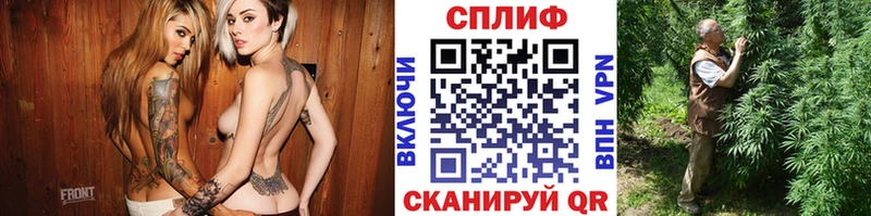 Бошки марихуана White Widow  Купить  Ижевск 